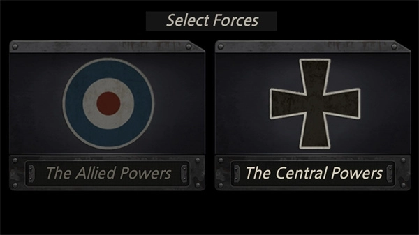 空战世界大战手机版图2