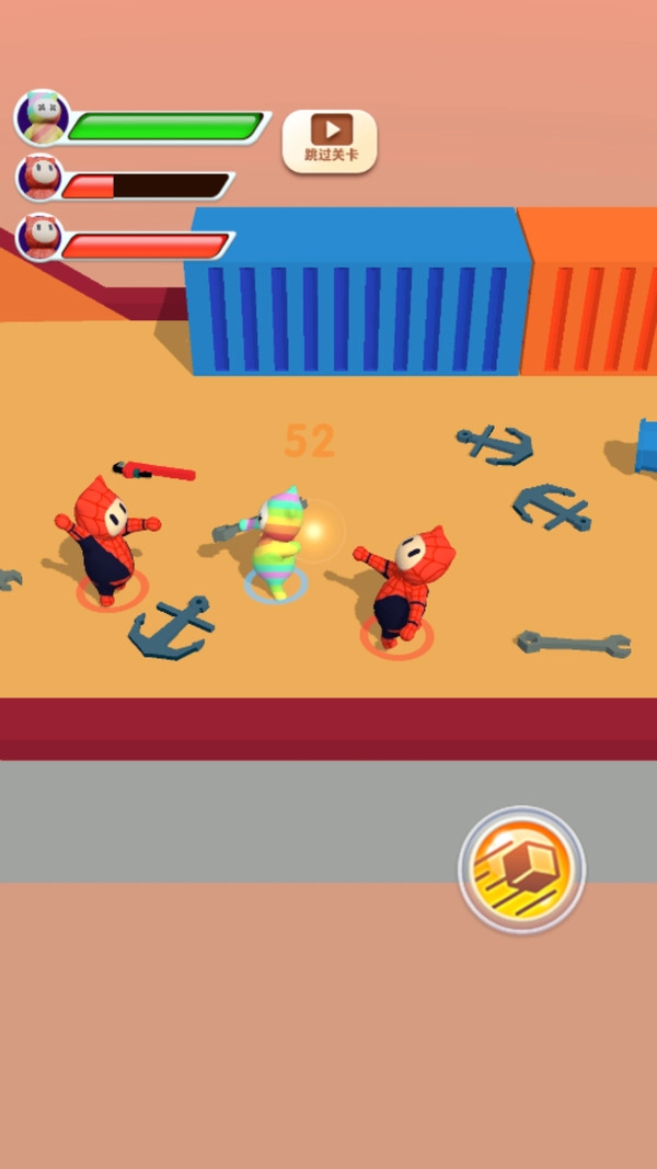 队友一败涂地(4)