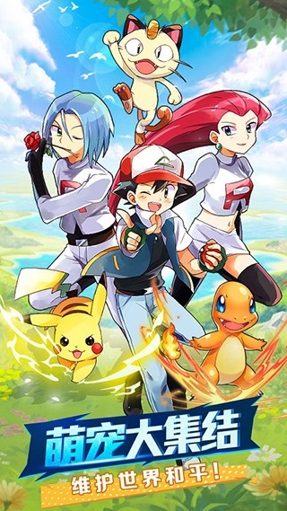 热血精灵王怀旧服手机版图2