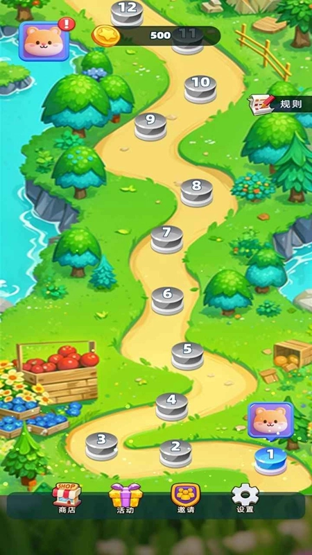 萌宠大乐消游戏2026最新版图1