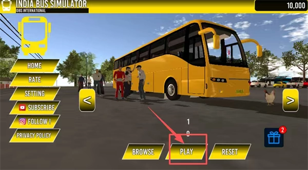 印度大巴模拟器
