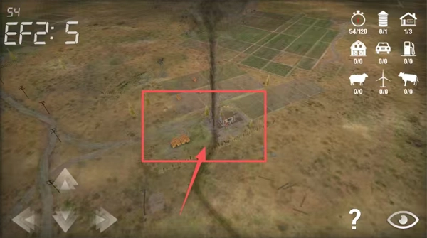 龙卷风真实模拟