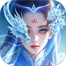 侠者风华录游戏