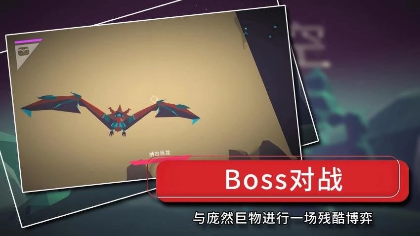 无尽深空游戏-图5