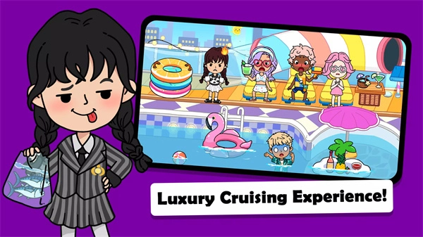 尤雅世界最新版图4