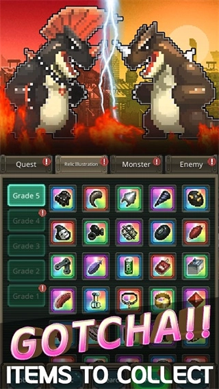 世界怪兽战争图4