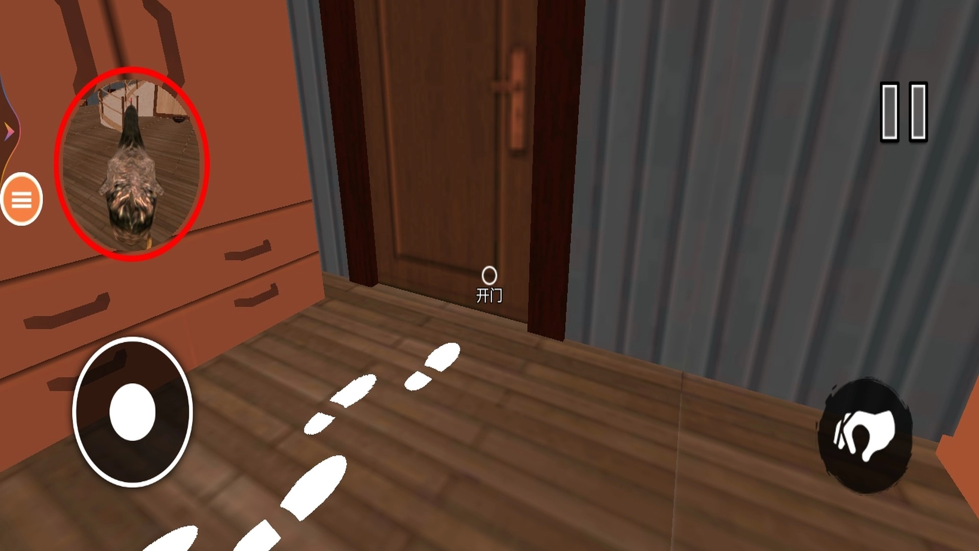 籠庭的知更鳥截圖2