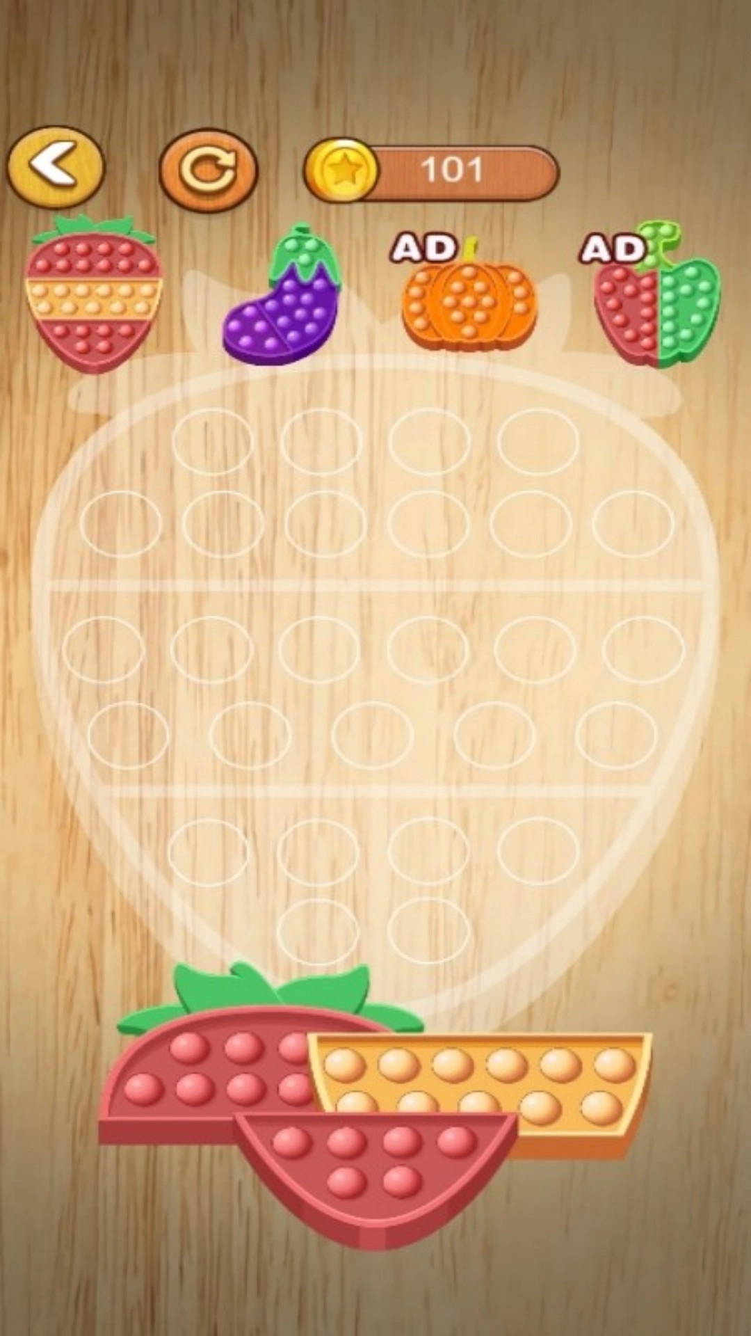 这才是解压玩具(2)