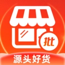 188批发采购市场