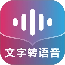 掌上配音