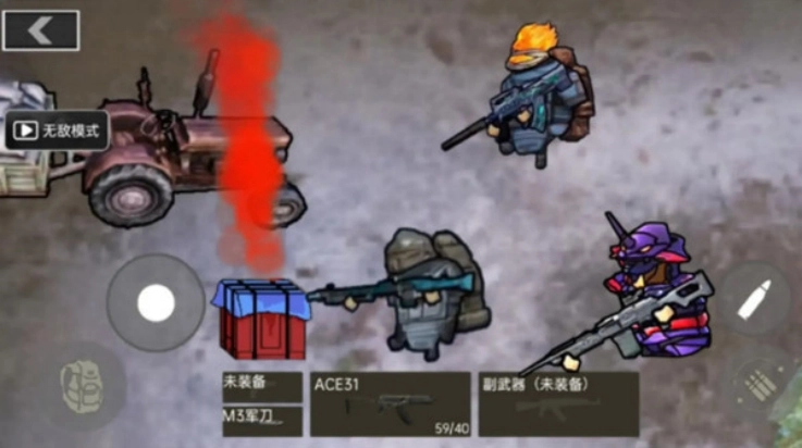 78三角洲正版(2)