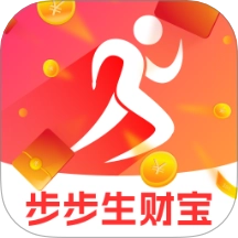 步步生财宝最新版