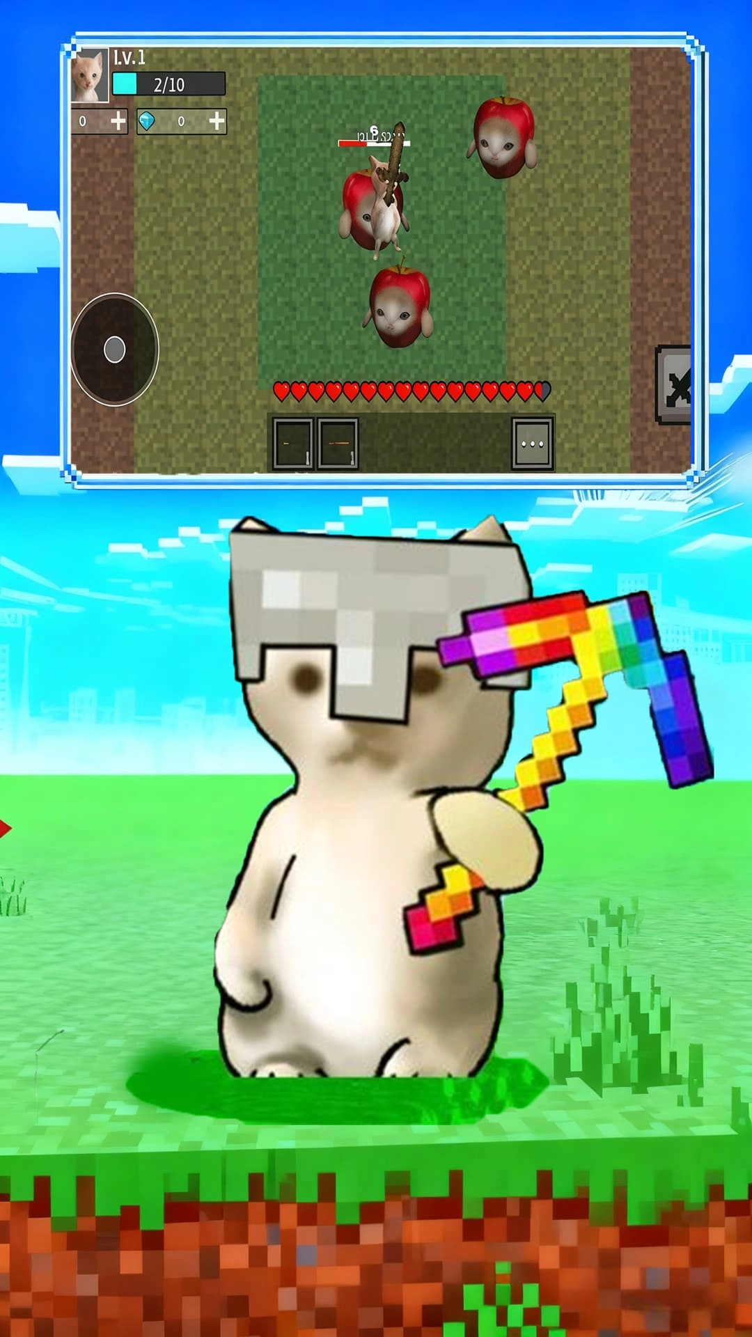 哈基米升级速度图3