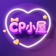 CP小屋安卓版