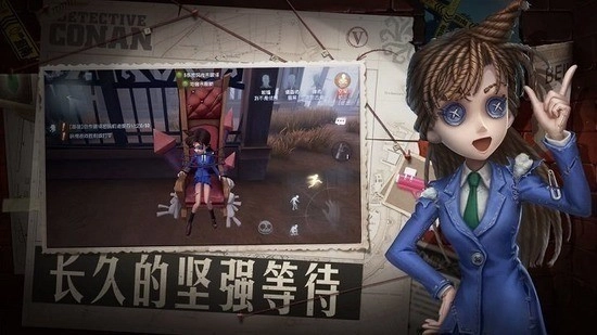 第五人格华为渠道服图2