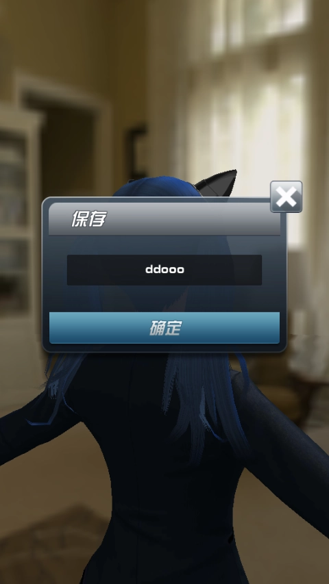 人形自走说话姬游戏正版2