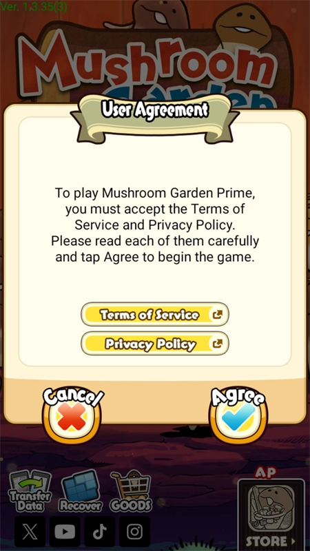 原始菇菇栽培实验室中文版截图1