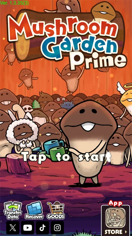 原始菇菇栽培实验室中文版截图4