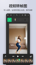 动画制作精灵图3