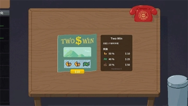 刮奖大师菜单2025最新版(1)