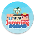 弹跳小队游戏 Jumping Squad
