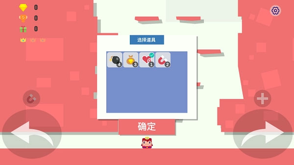弹跳小队游戏 Jumping Squad截图2