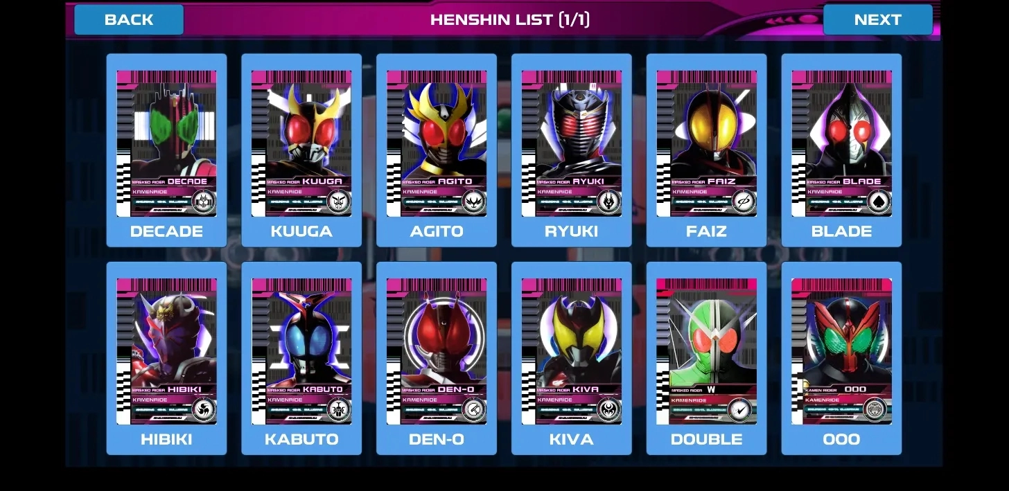 假面骑士帝骑品红模拟器图3