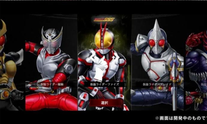 假面骑士防卫战士国际服截图4