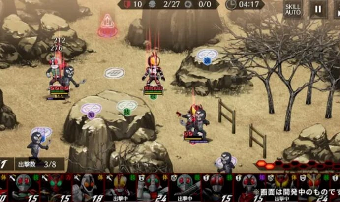 假面骑士防卫战士国际服截图3