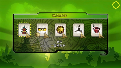 乐高幻影忍者图2