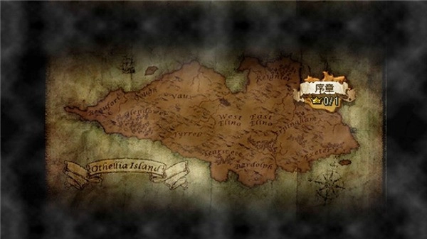 反向追求游戏图3