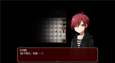 黑色花与红山羊(2)