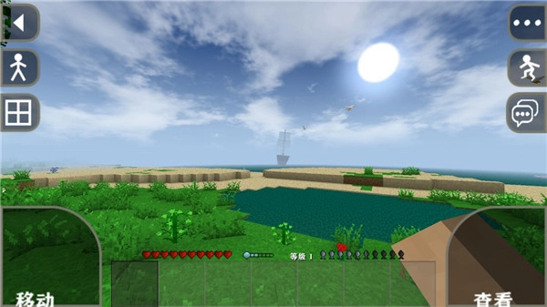 生存战争巨兽岛联机版(3)