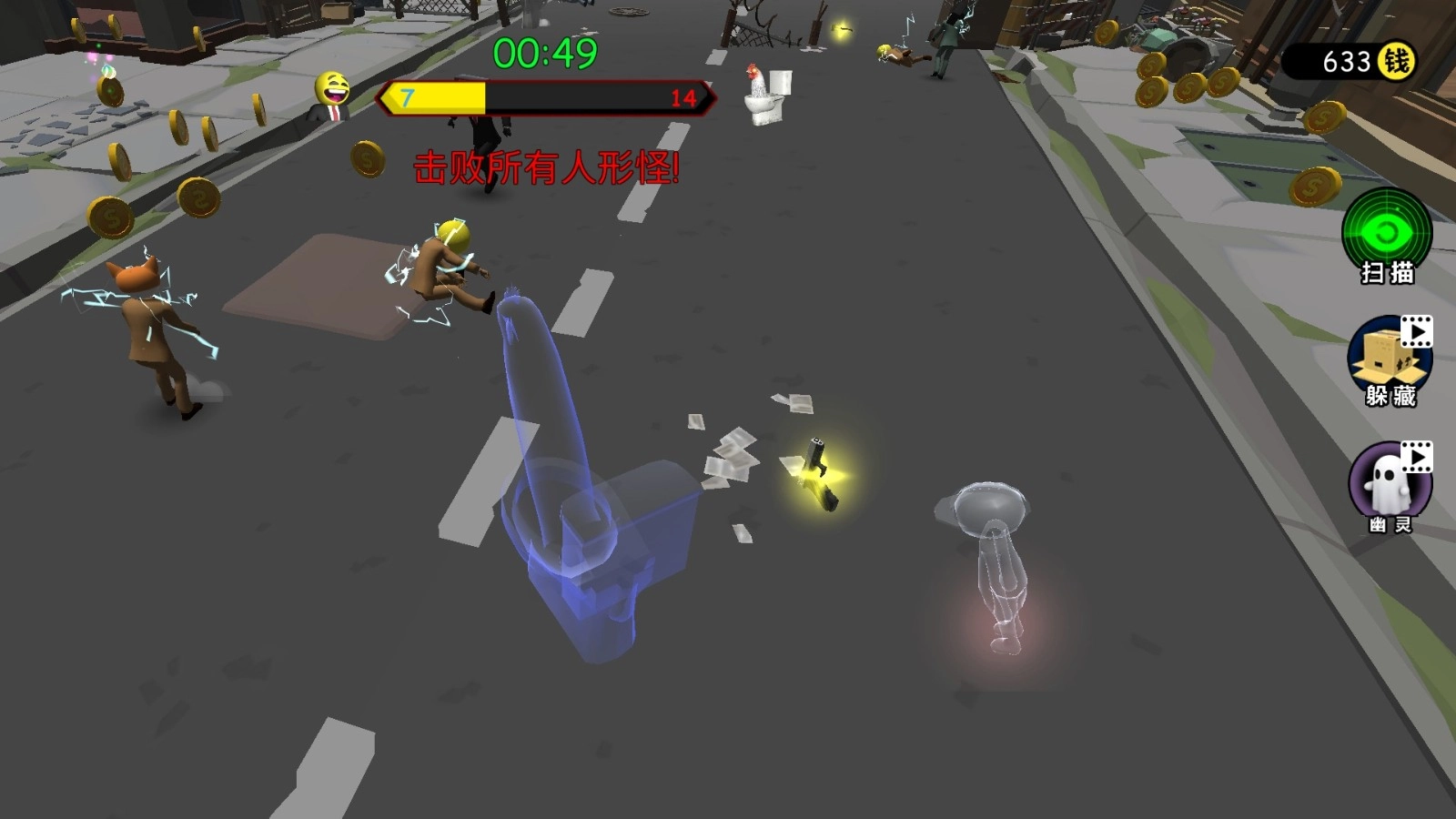 追上你嘿嘿嘿(3)