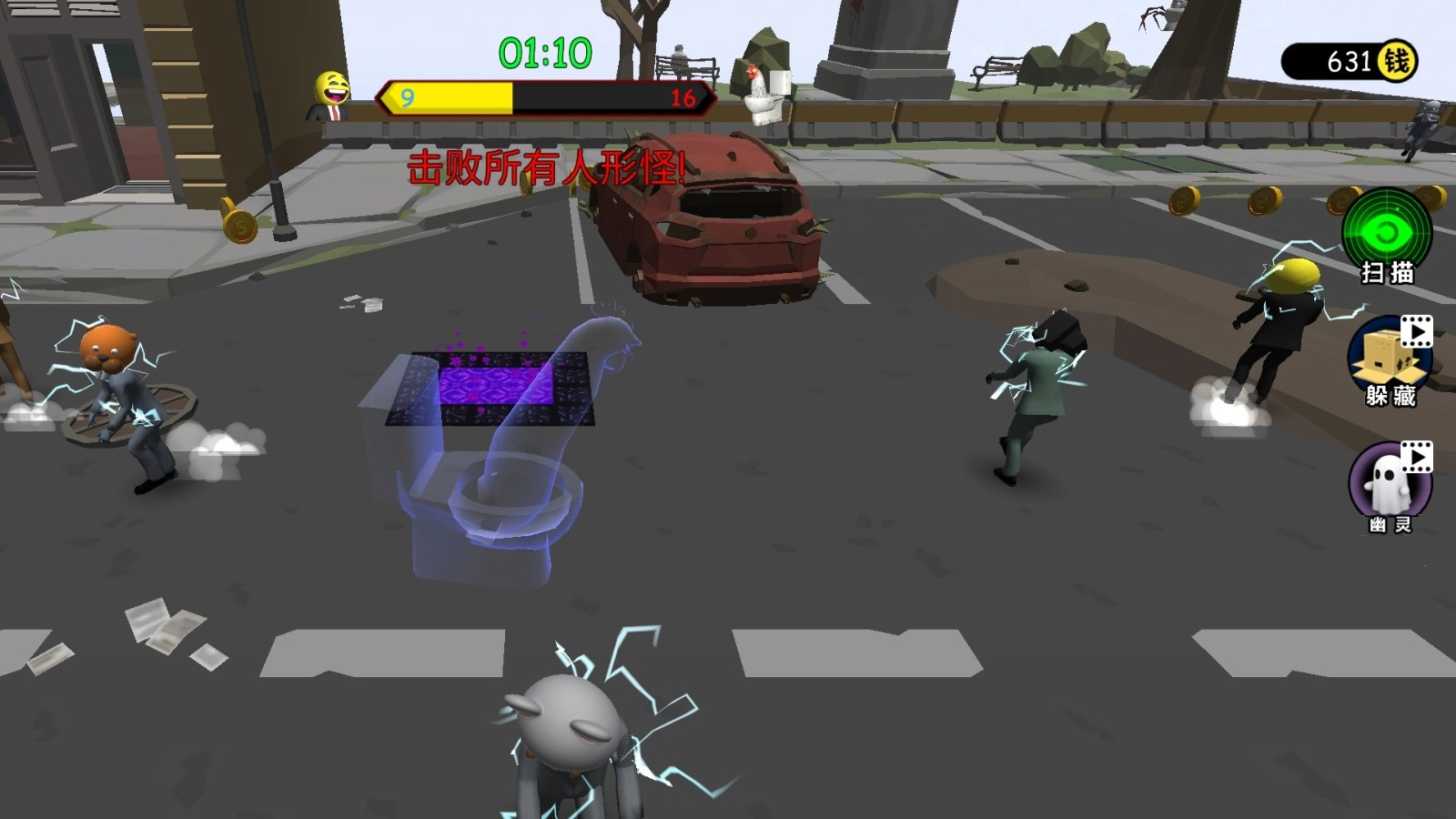 追上你嘿嘿嘿(1)