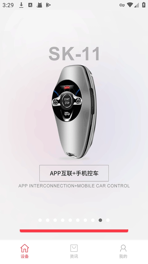 红树河熊最新版截图0