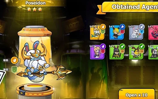 啾啾兔特遣队(2)