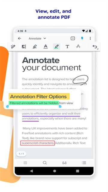 xodopdf安卓版图1