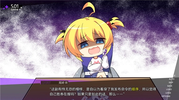 里垢女子的非常规攻略法手机版(1)