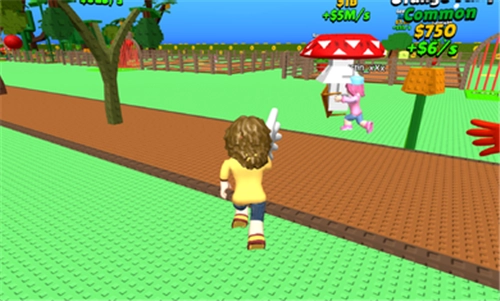 偷走一切国际服手机版图1