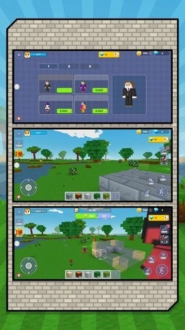 微型地下探险(4)