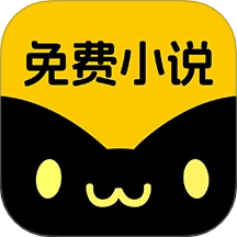 番听免费小说手机版