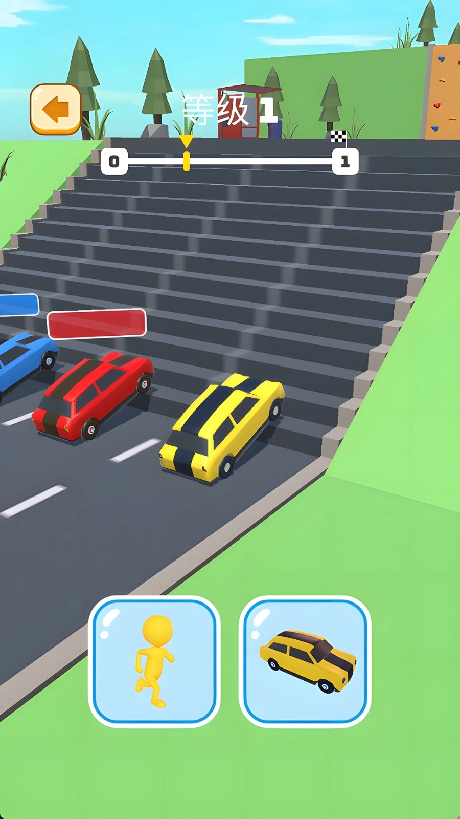 一路向前狂奔图4