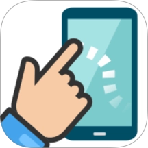 自动点击器Autoclicker免费版