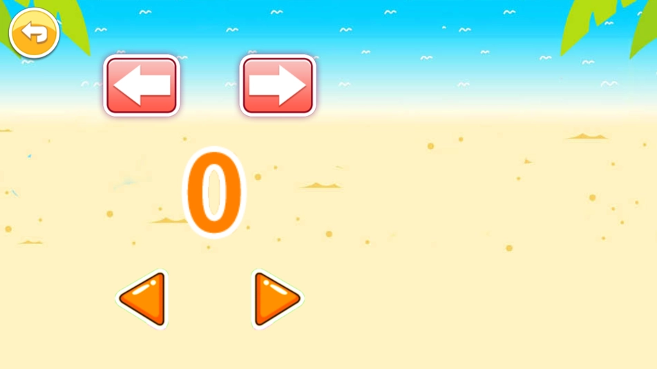 宝宝学数字数学启蒙截图1