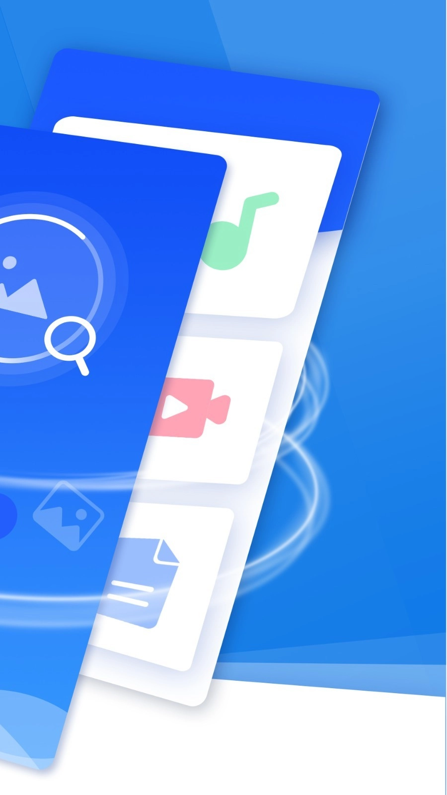 极速恢复精灵中文版图3