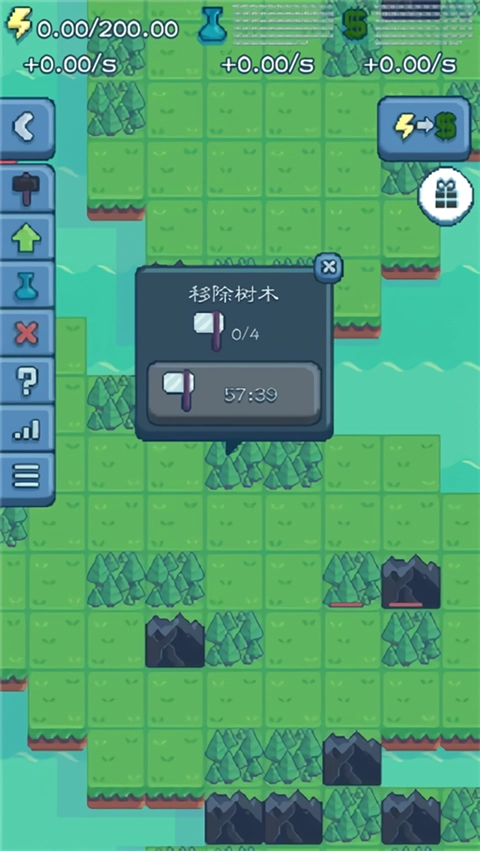 反應堆大亨中文版截圖3