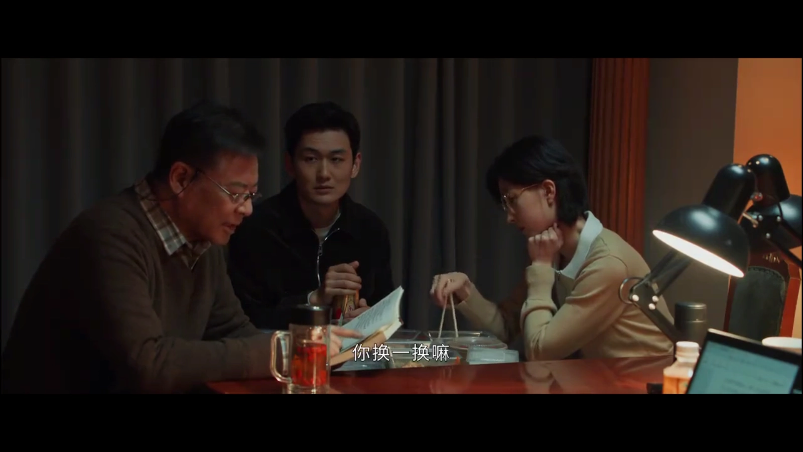 前线影视手机版