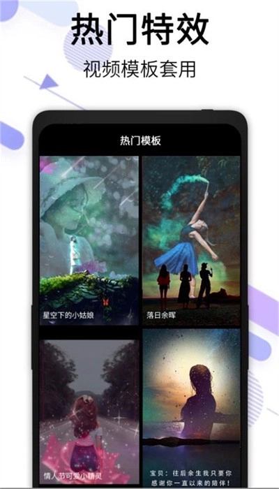 橙子去水印免费版截图4