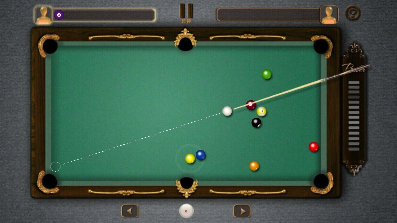 台球大师专业版图2